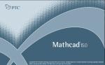download PTC MathCAD v15.0 M045 Multilanguage full crack