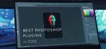 Download All Plugins for Adobe Photoshop 2022.08 full